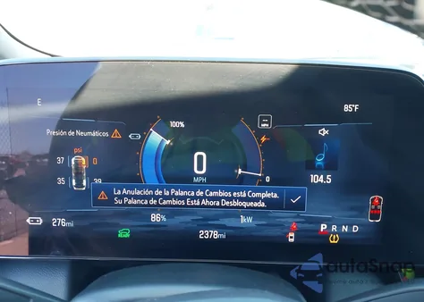 2025 Chevrolet Equinox Ev Lt 2 из США, поврежденный, VIN 3GN7DNRP8SS236060